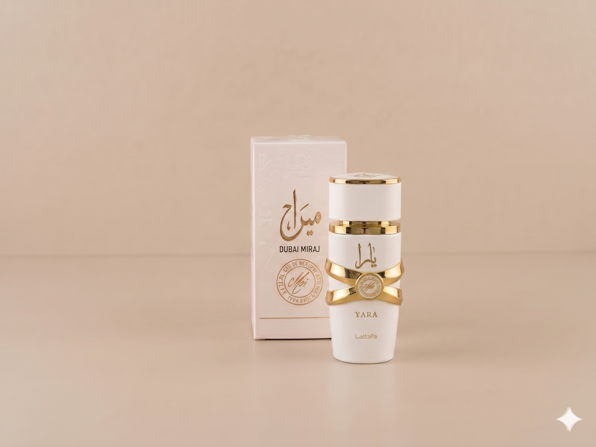 PERFUMY ARABSKIE 45ML - 100ML