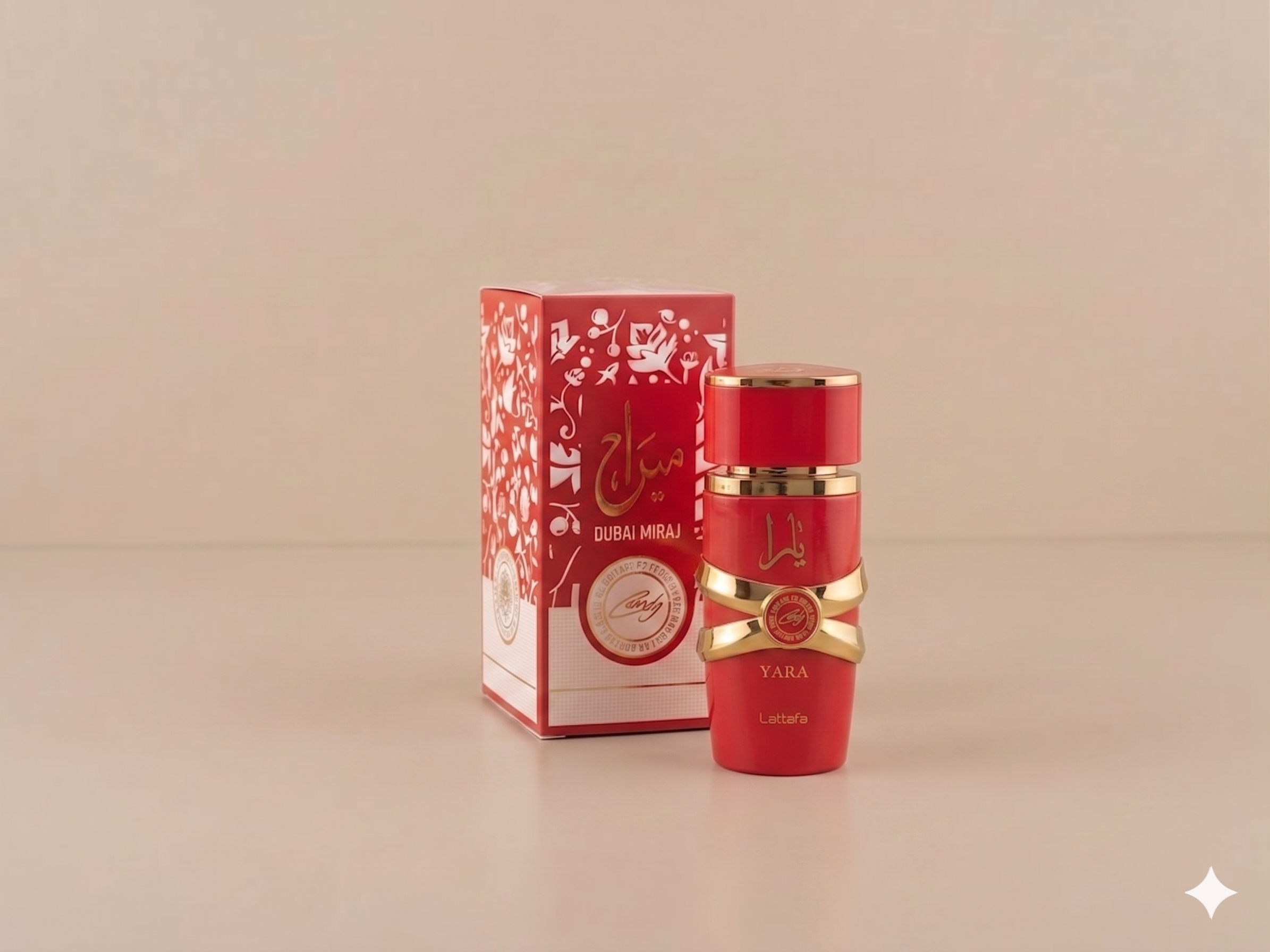 PERFUMY ARABSKIE 45ML - 100ML