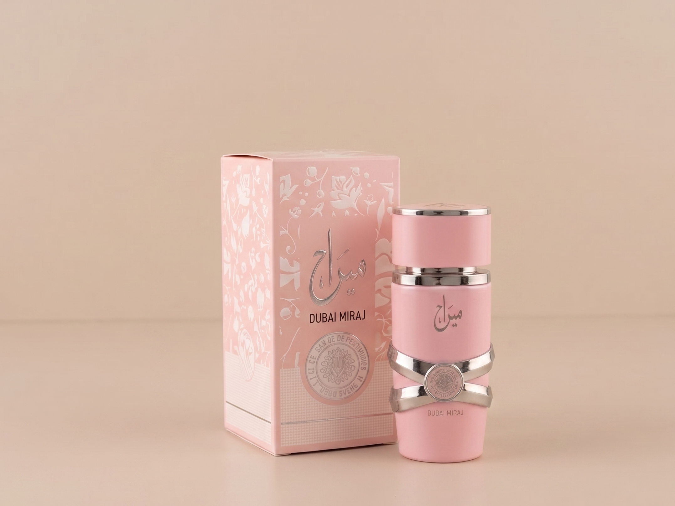 PERFUMY ARABSKIE 45ML - 100ML